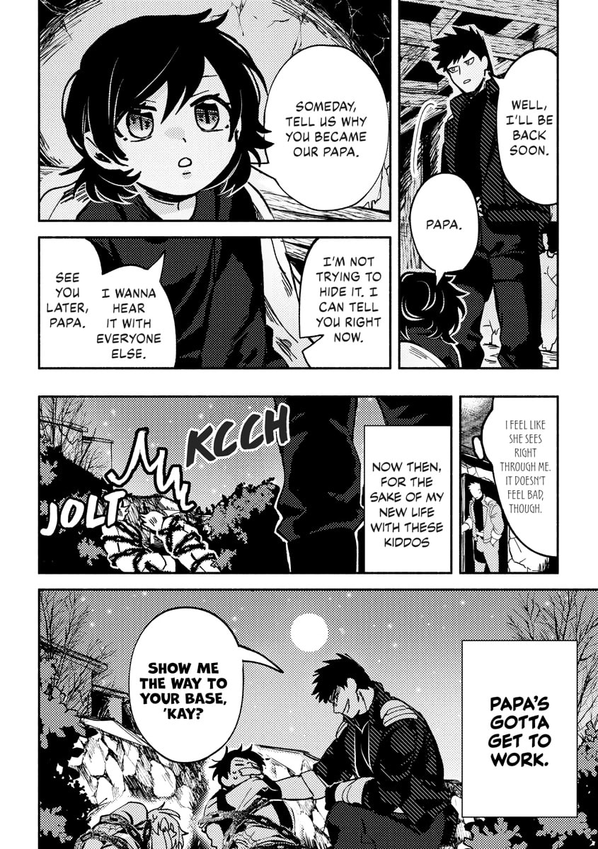 Akuninzura shita B-kyuu Boukensha - Shujinkou to Sono Osananajimi-tachi no Papa ni naru Chapter 0 page 104 - 