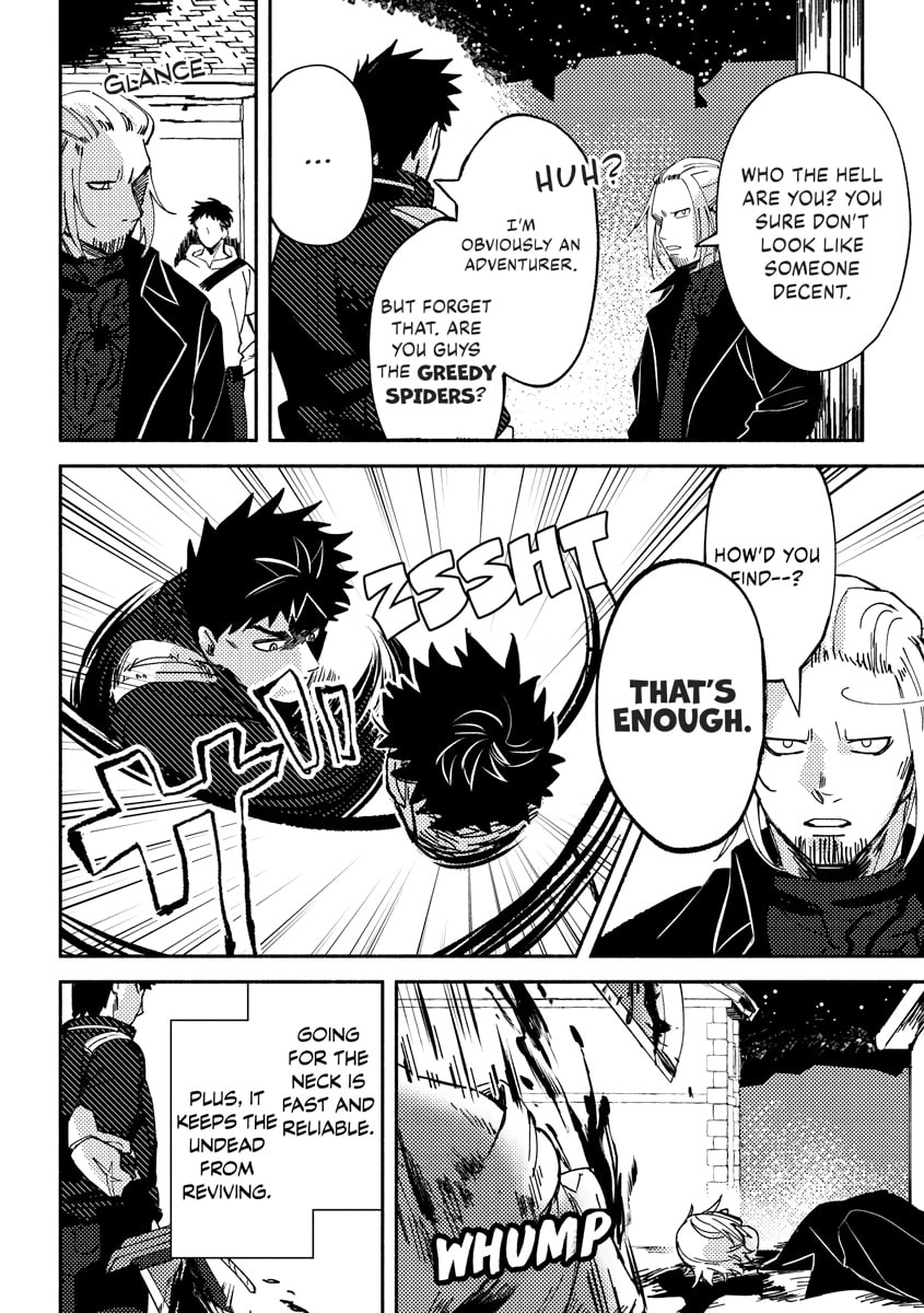 Akuninzura shita B-kyuu Boukensha - Shujinkou to Sono Osananajimi-tachi no Papa ni naru Chapter 0 page 106 - 