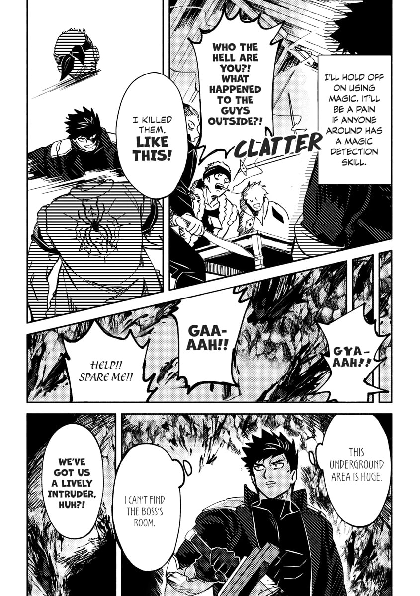 Akuninzura shita B-kyuu Boukensha - Shujinkou to Sono Osananajimi-tachi no Papa ni naru Chapter 0 page 107 - 