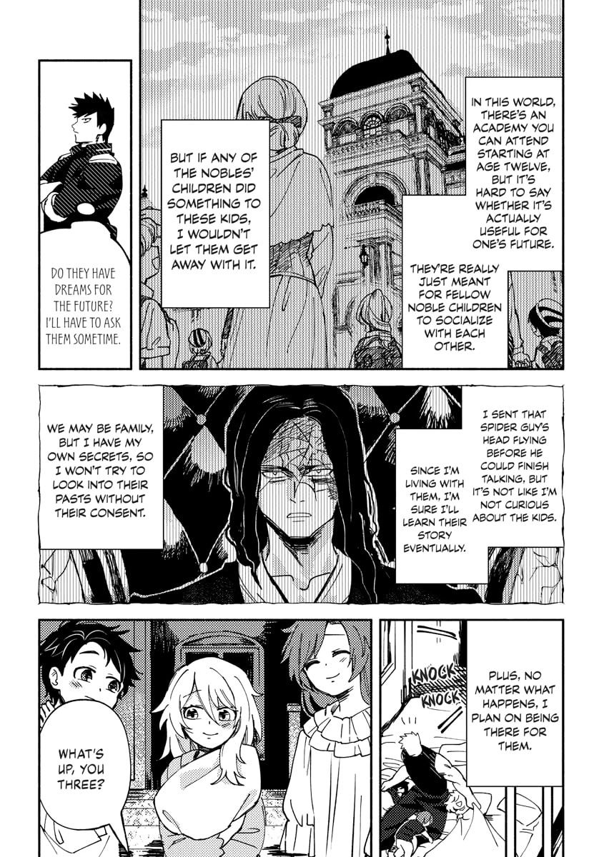 Akuninzura shita B-kyuu Boukensha - Shujinkou to Sono Osananajimi-tachi no Papa ni naru Chapter 0 page 121 - 