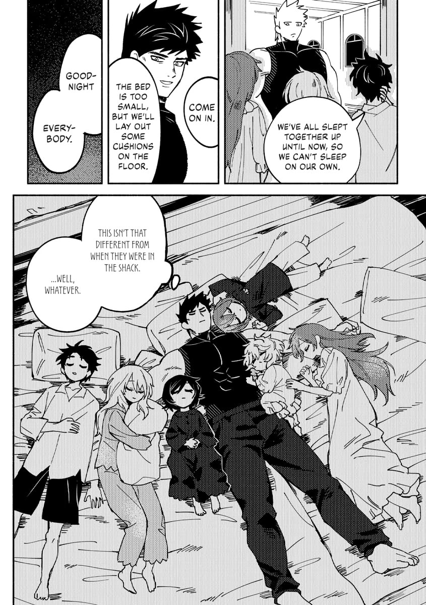 Akuninzura shita B-kyuu Boukensha - Shujinkou to Sono Osananajimi-tachi no Papa ni naru Chapter 0 page 122 - 