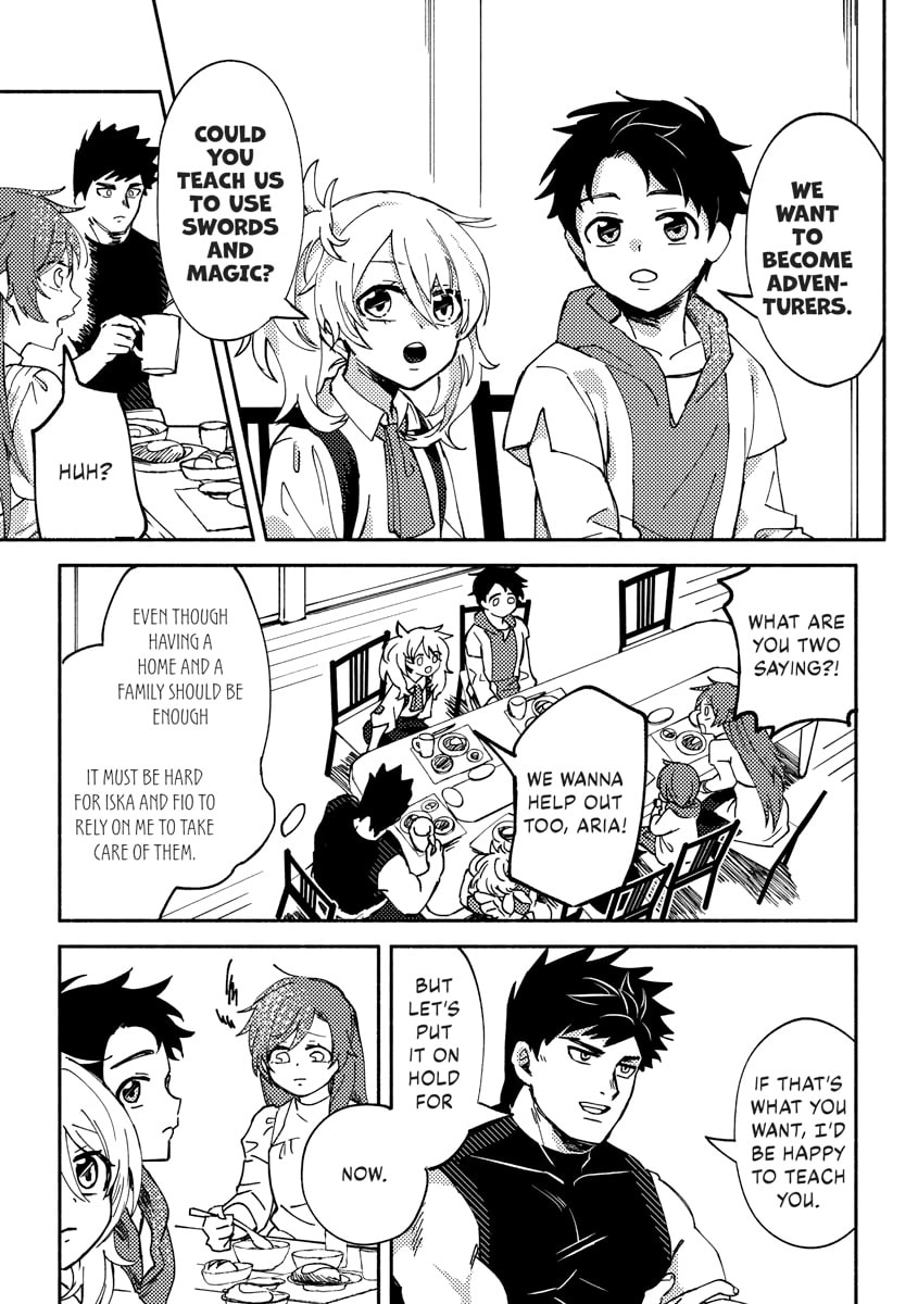 Akuninzura shita B-kyuu Boukensha - Shujinkou to Sono Osananajimi-tachi no Papa ni naru Chapter 0 page 135 - 
