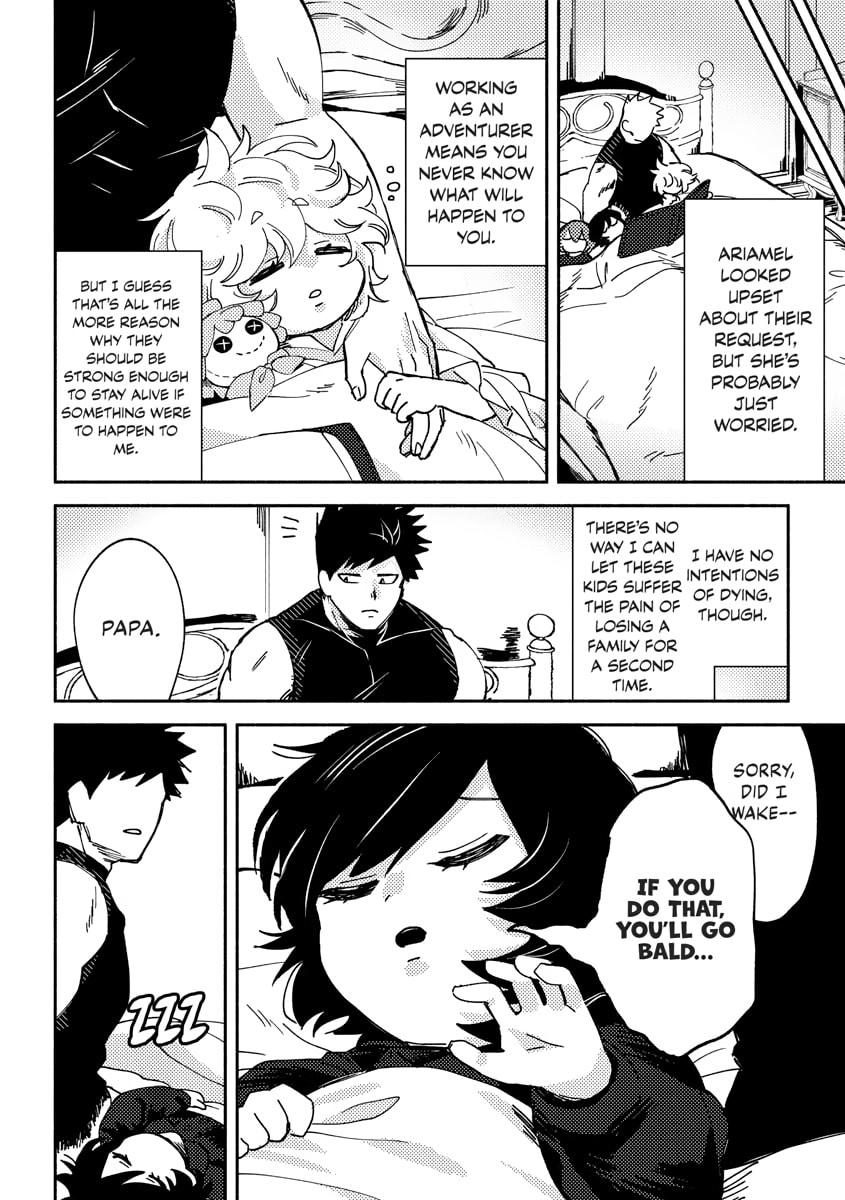 Akuninzura shita B-kyuu Boukensha - Shujinkou to Sono Osananajimi-tachi no Papa ni naru Chapter 0 page 136 - 