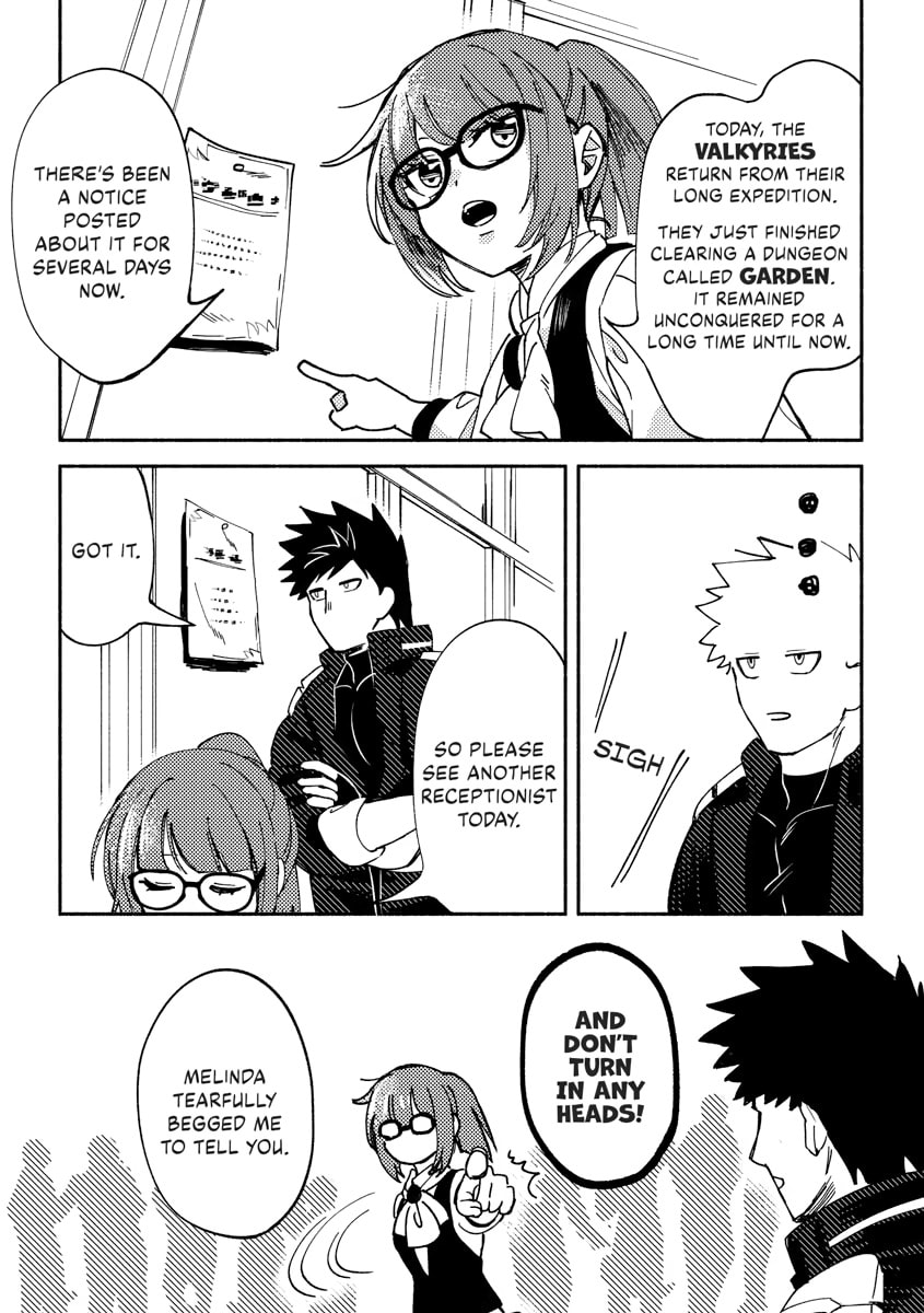 Akuninzura shita B-kyuu Boukensha - Shujinkou to Sono Osananajimi-tachi no Papa ni naru Chapter 0 page 139 - 