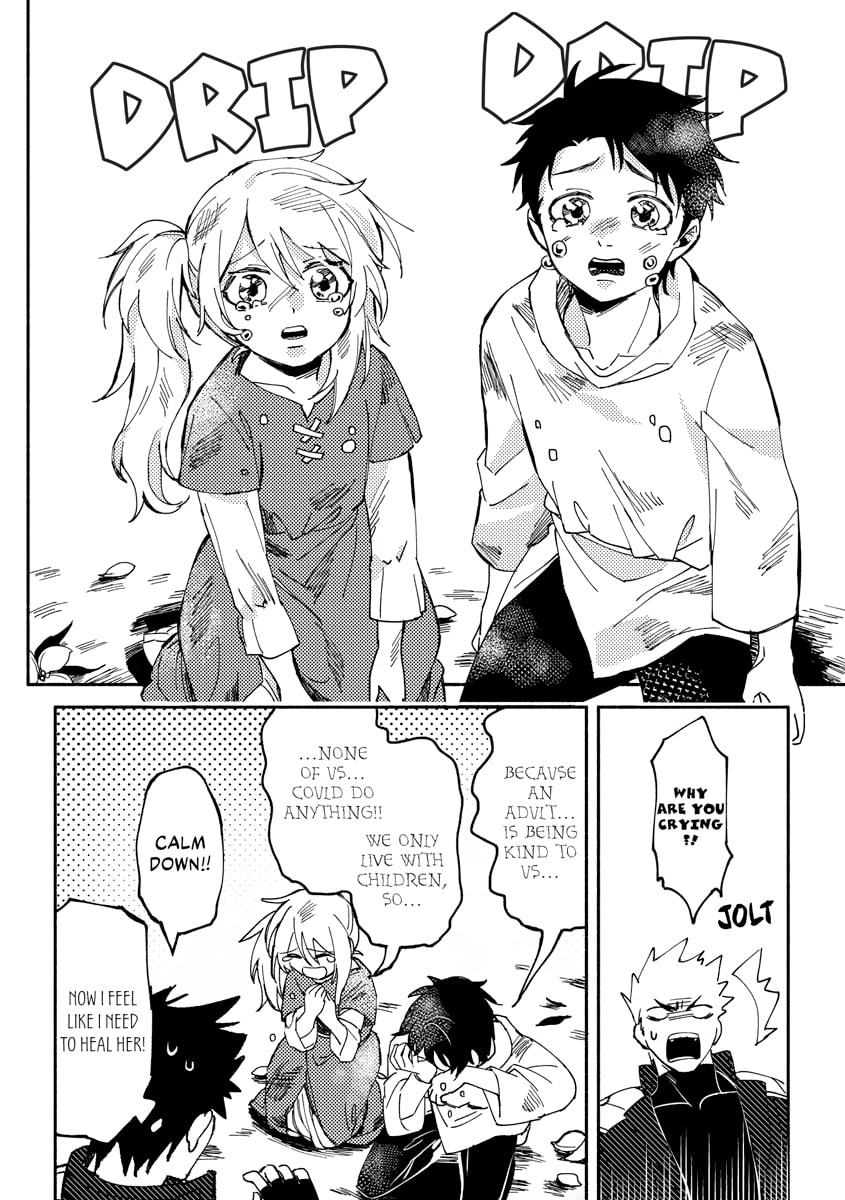 Akuninzura shita B-kyuu Boukensha - Shujinkou to Sono Osananajimi-tachi no Papa ni naru Chapter 0 page 15 - 