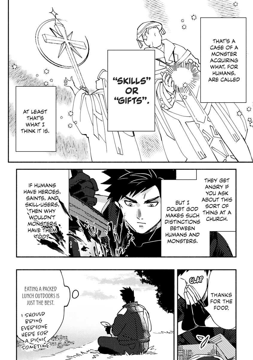 Akuninzura shita B-kyuu Boukensha - Shujinkou to Sono Osananajimi-tachi no Papa ni naru Chapter 0 page 142 - 