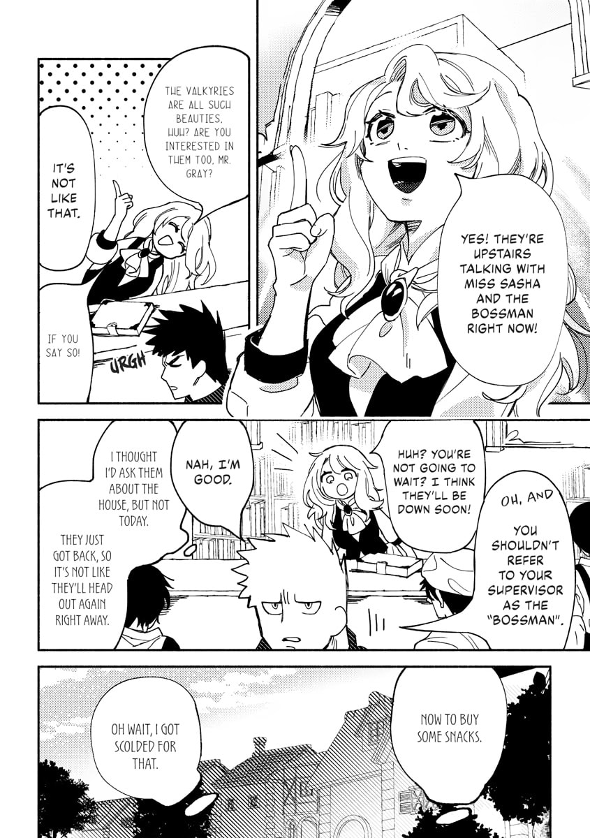Akuninzura shita B-kyuu Boukensha - Shujinkou to Sono Osananajimi-tachi no Papa ni naru Chapter 0 page 144 - 