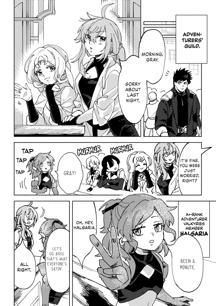 Akuninzura shita B-kyuu Boukensha - Shujinkou to Sono Osananajimi-tachi no Papa ni naru Chapter 0 page 162 - 