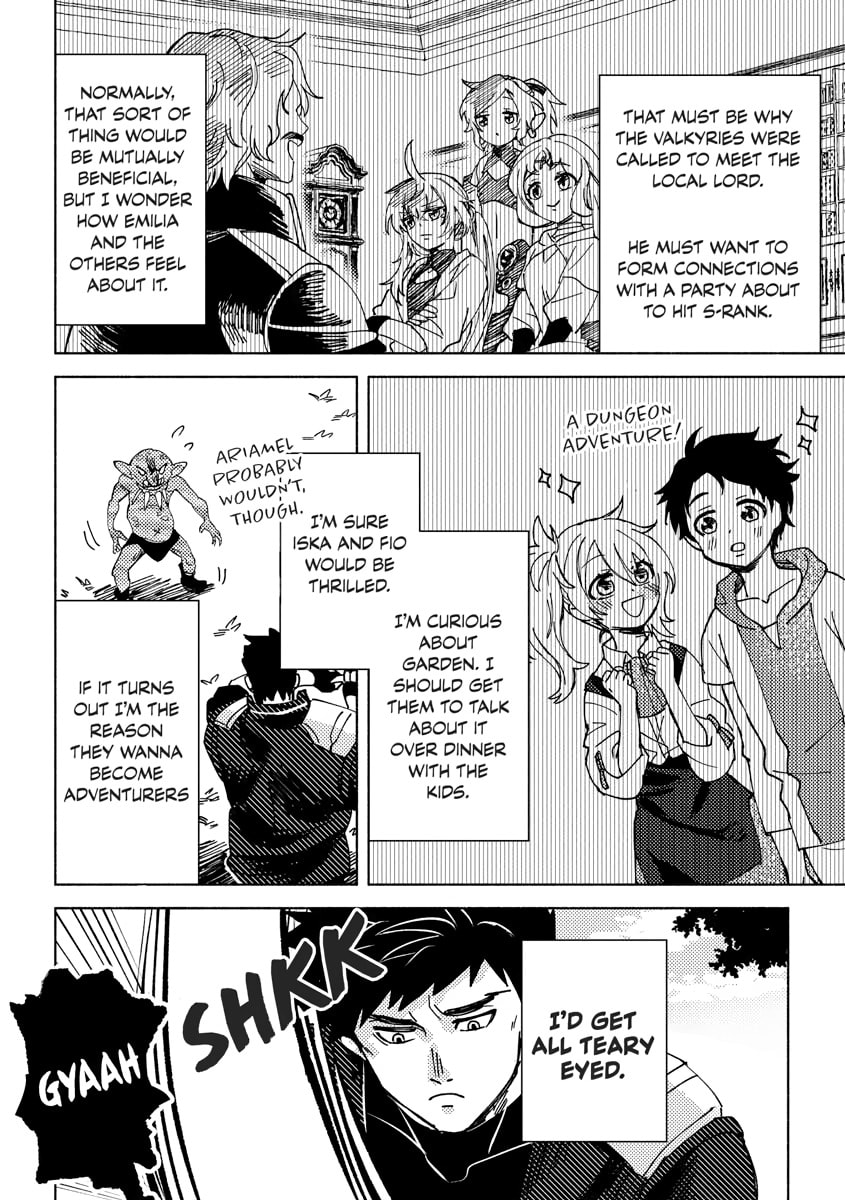 Akuninzura shita B-kyuu Boukensha - Shujinkou to Sono Osananajimi-tachi no Papa ni naru Chapter 0 page 166 - 