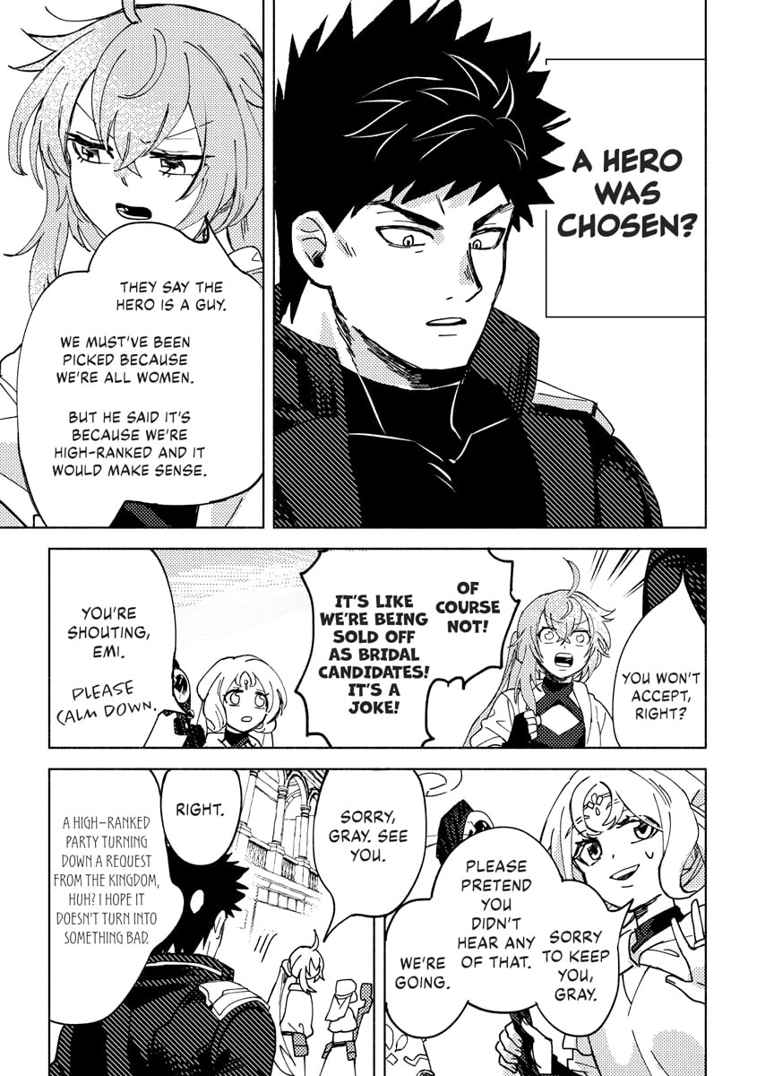 Akuninzura shita B-kyuu Boukensha - Shujinkou to Sono Osananajimi-tachi no Papa ni naru Chapter 0 page 169 - 