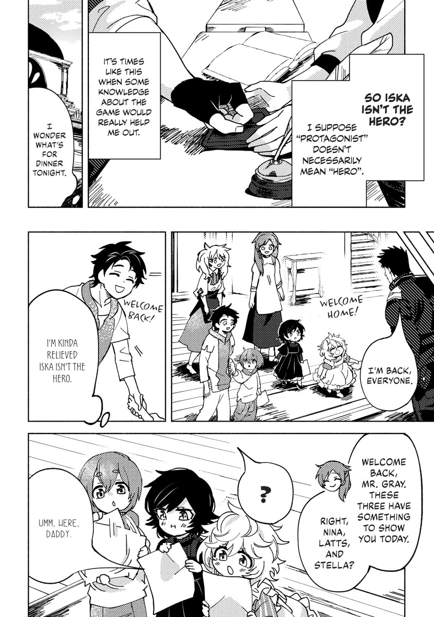 Akuninzura shita B-kyuu Boukensha - Shujinkou to Sono Osananajimi-tachi no Papa ni naru Chapter 0 page 170 - 