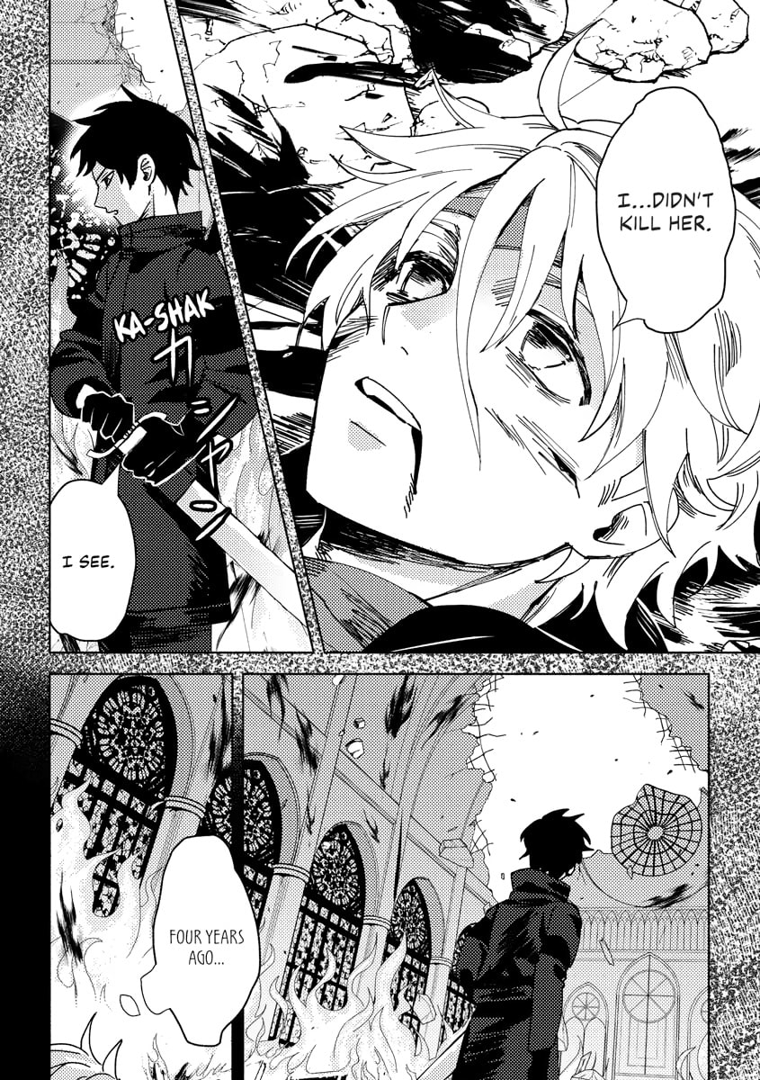 Akuninzura shita B-kyuu Boukensha - Shujinkou to Sono Osananajimi-tachi no Papa ni naru Chapter 0 page 176 - 