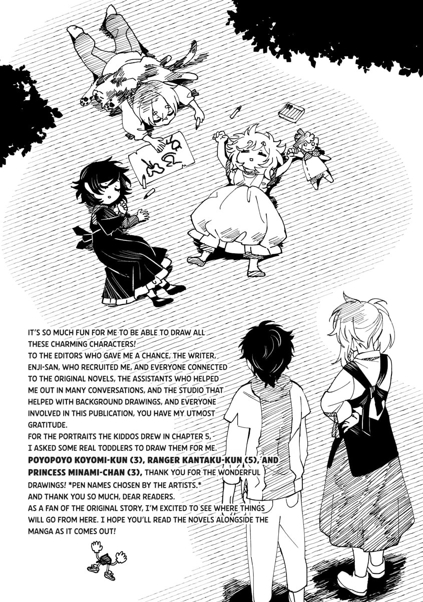 Akuninzura shita B-kyuu Boukensha - Shujinkou to Sono Osananajimi-tachi no Papa ni naru Chapter 0 page 179 - 