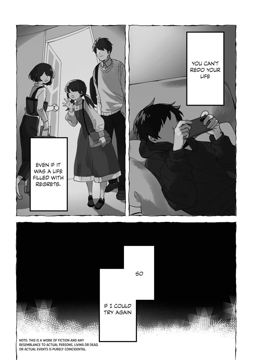 Akuninzura shita B-kyuu Boukensha - Shujinkou to Sono Osananajimi-tachi no Papa ni naru Chapter 0 page 3 - 