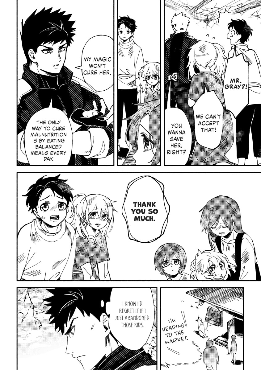 Akuninzura shita B-kyuu Boukensha - Shujinkou to Sono Osananajimi-tachi no Papa ni naru Chapter 0 page 27 - 