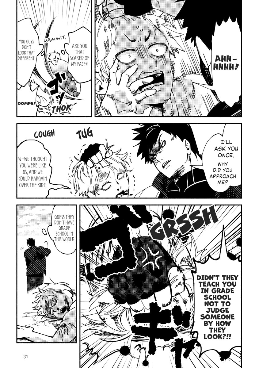 Akuninzura shita B-kyuu Boukensha - Shujinkou to Sono Osananajimi-tachi no Papa ni naru Chapter 0 page 32 - 