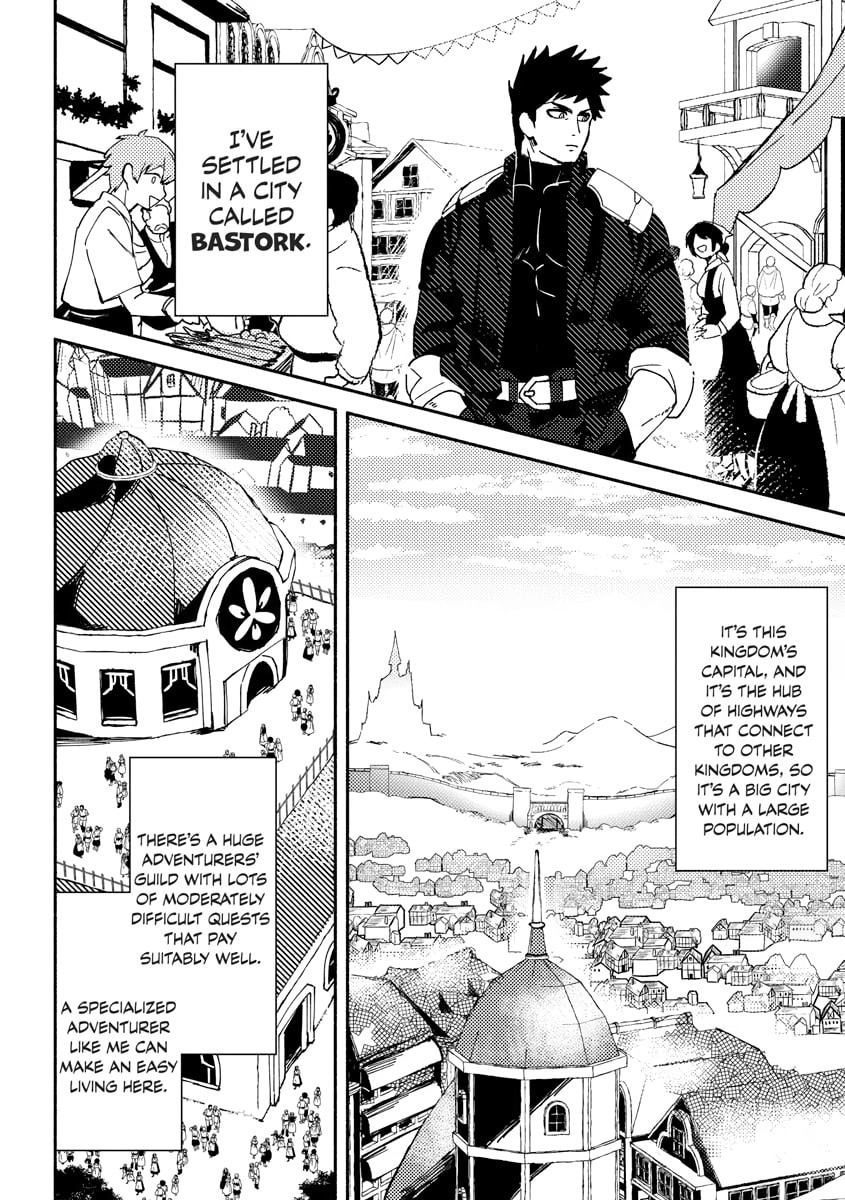 Akuninzura shita B-kyuu Boukensha - Shujinkou to Sono Osananajimi-tachi no Papa ni naru Chapter 0 page 33 - 