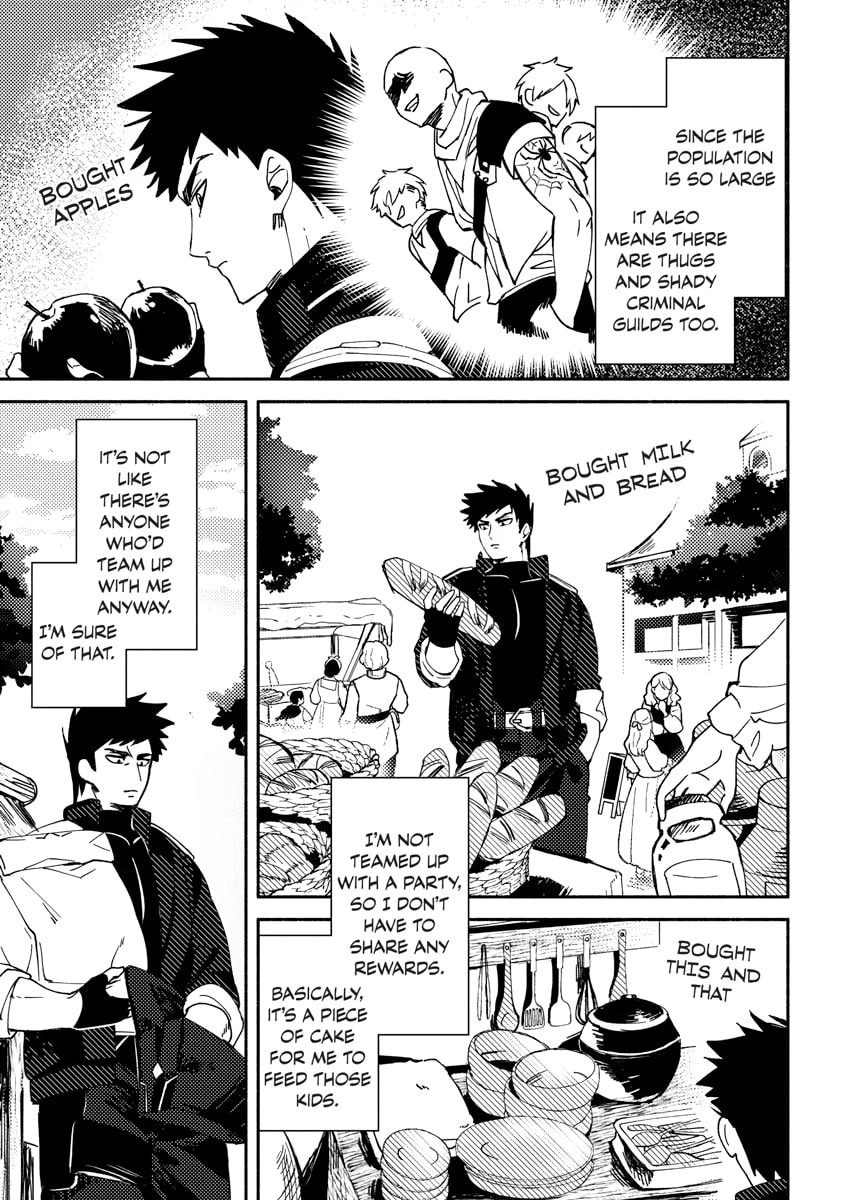 Akuninzura shita B-kyuu Boukensha - Shujinkou to Sono Osananajimi-tachi no Papa ni naru Chapter 0 page 34 - 