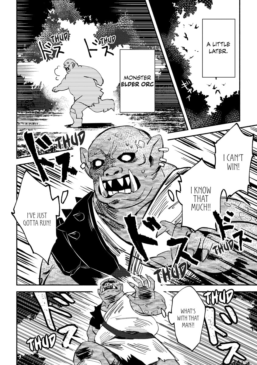 Akuninzura shita B-kyuu Boukensha - Shujinkou to Sono Osananajimi-tachi no Papa ni naru Chapter 0 page 47 - 