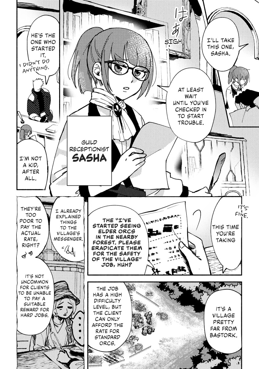 Akuninzura shita B-kyuu Boukensha - Shujinkou to Sono Osananajimi-tachi no Papa ni naru Chapter 0 page 56 - 