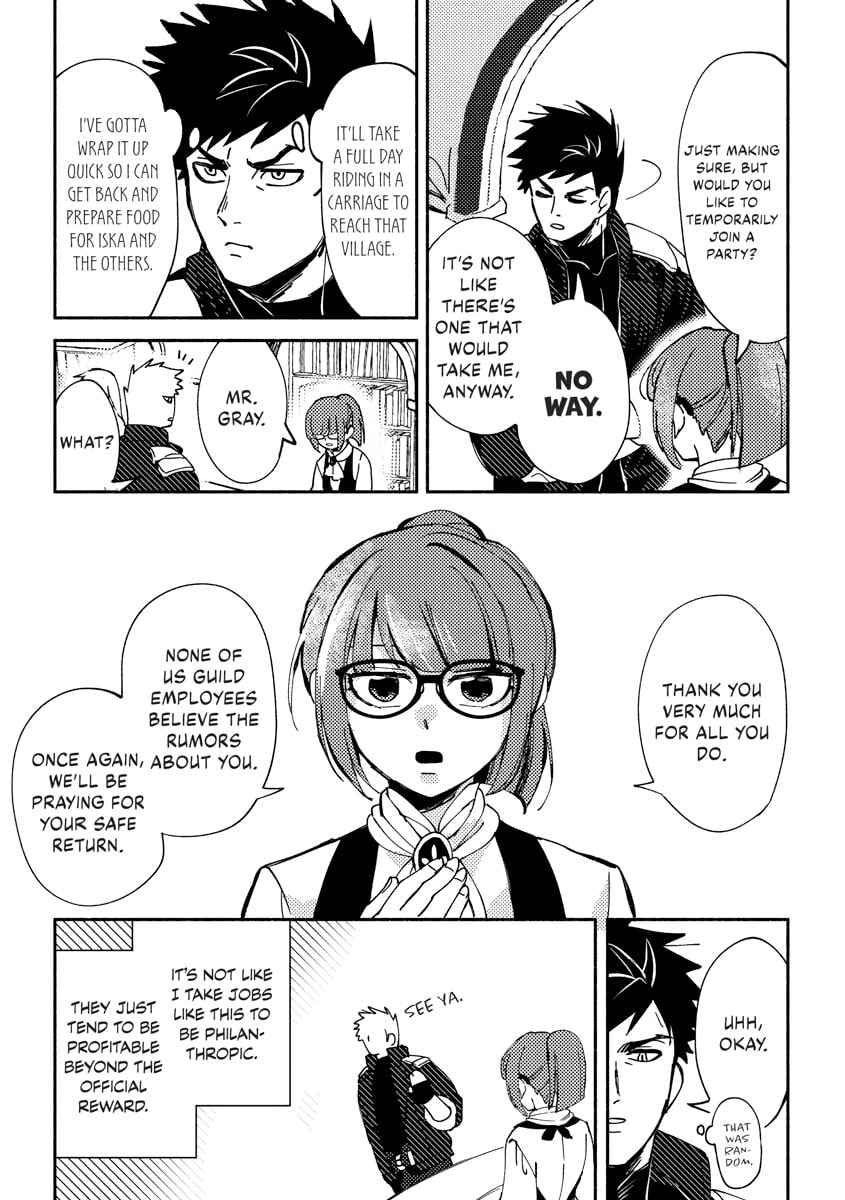 Akuninzura shita B-kyuu Boukensha - Shujinkou to Sono Osananajimi-tachi no Papa ni naru Chapter 0 page 57 - 