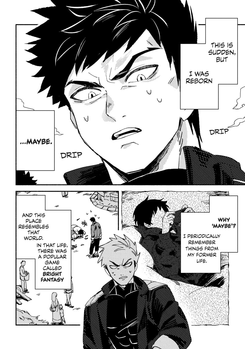 Akuninzura shita B-kyuu Boukensha - Shujinkou to Sono Osananajimi-tachi no Papa ni naru Chapter 0 page 7 - 