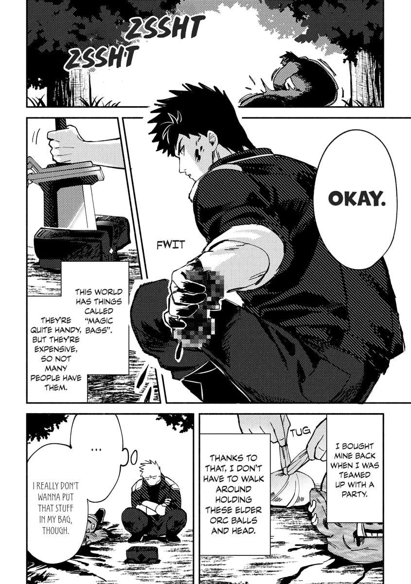 Akuninzura shita B-kyuu Boukensha - Shujinkou to Sono Osananajimi-tachi no Papa ni naru Chapter 0 page 68 - 