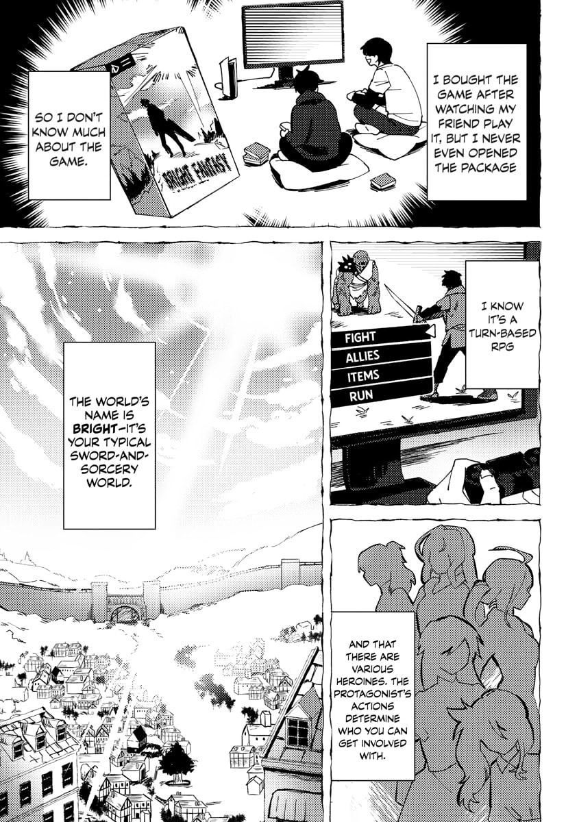 Akuninzura shita B-kyuu Boukensha - Shujinkou to Sono Osananajimi-tachi no Papa ni naru Chapter 0 page 8 - 