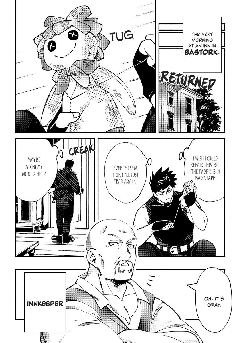 Akuninzura shita B-kyuu Boukensha - Shujinkou to Sono Osananajimi-tachi no Papa ni naru Chapter 0 page 72 - 