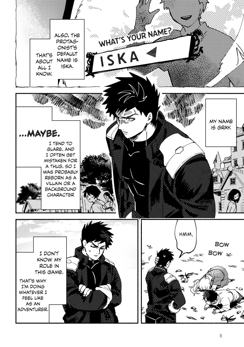 Akuninzura shita B-kyuu Boukensha - Shujinkou to Sono Osananajimi-tachi no Papa ni naru Chapter 0 page 9 - 