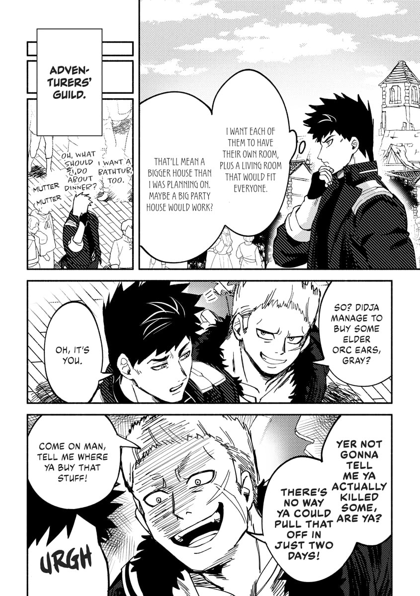 Akuninzura shita B-kyuu Boukensha - Shujinkou to Sono Osananajimi-tachi no Papa ni naru Chapter 0 page 88 - 