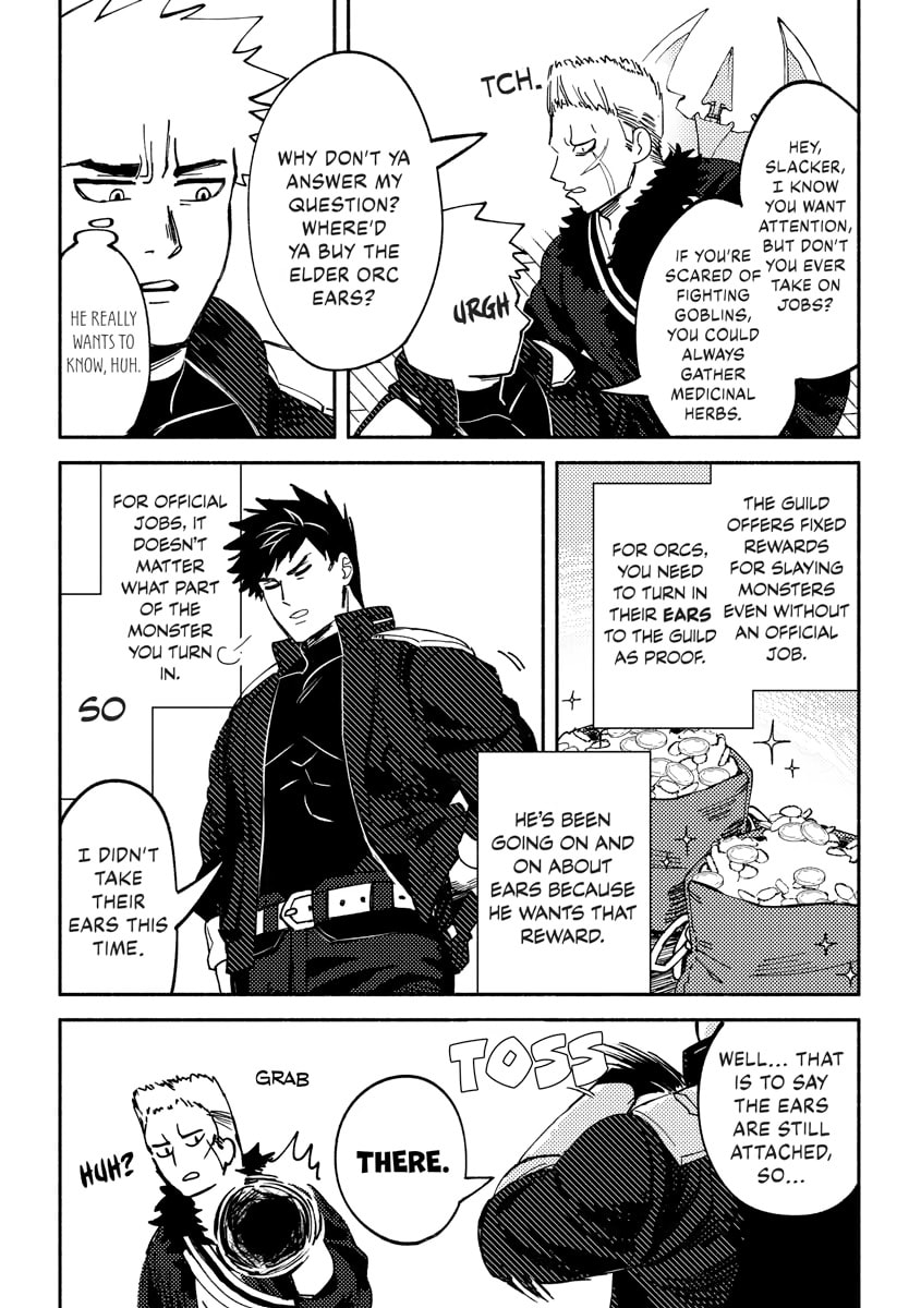 Akuninzura shita B-kyuu Boukensha - Shujinkou to Sono Osananajimi-tachi no Papa ni naru Chapter 0 page 89 - 