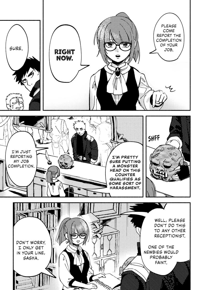 Akuninzura shita B-kyuu Boukensha - Shujinkou to Sono Osananajimi-tachi no Papa ni naru Chapter 0 page 91 - 