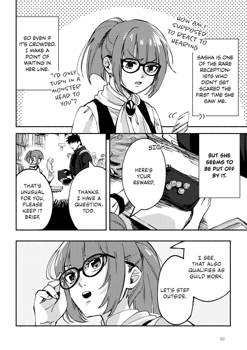 Akuninzura shita B-kyuu Boukensha - Shujinkou to Sono Osananajimi-tachi no Papa ni naru Chapter 0 page 92 - 