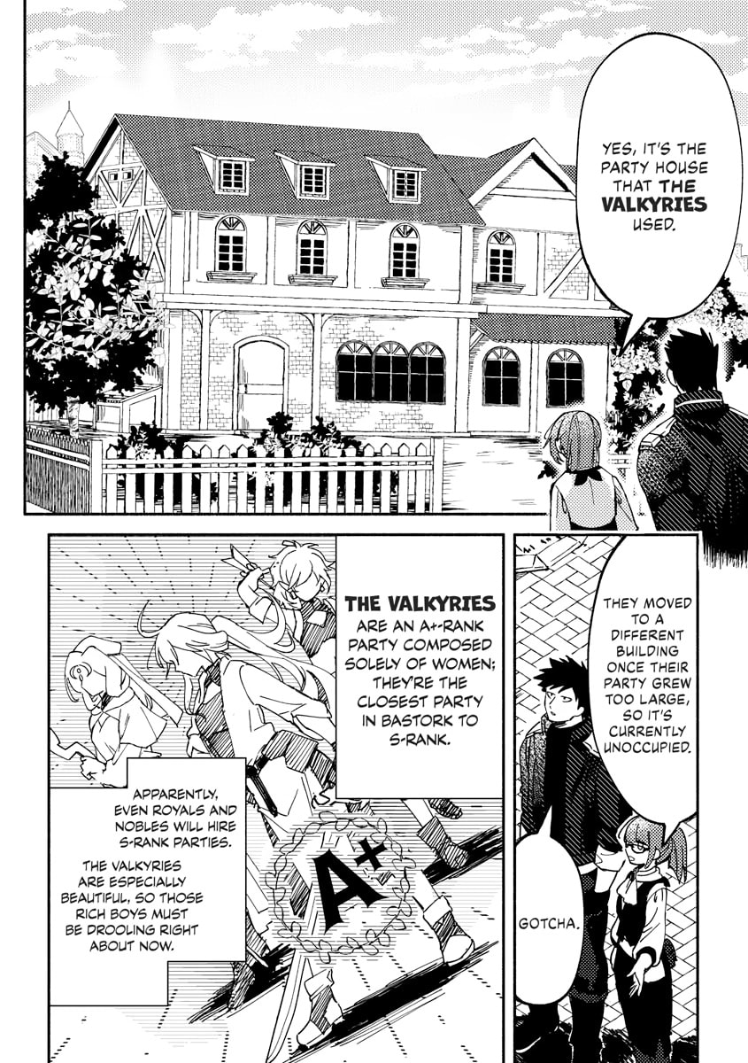 Akuninzura shita B-kyuu Boukensha - Shujinkou to Sono Osananajimi-tachi no Papa ni naru Chapter 0 page 94 - 