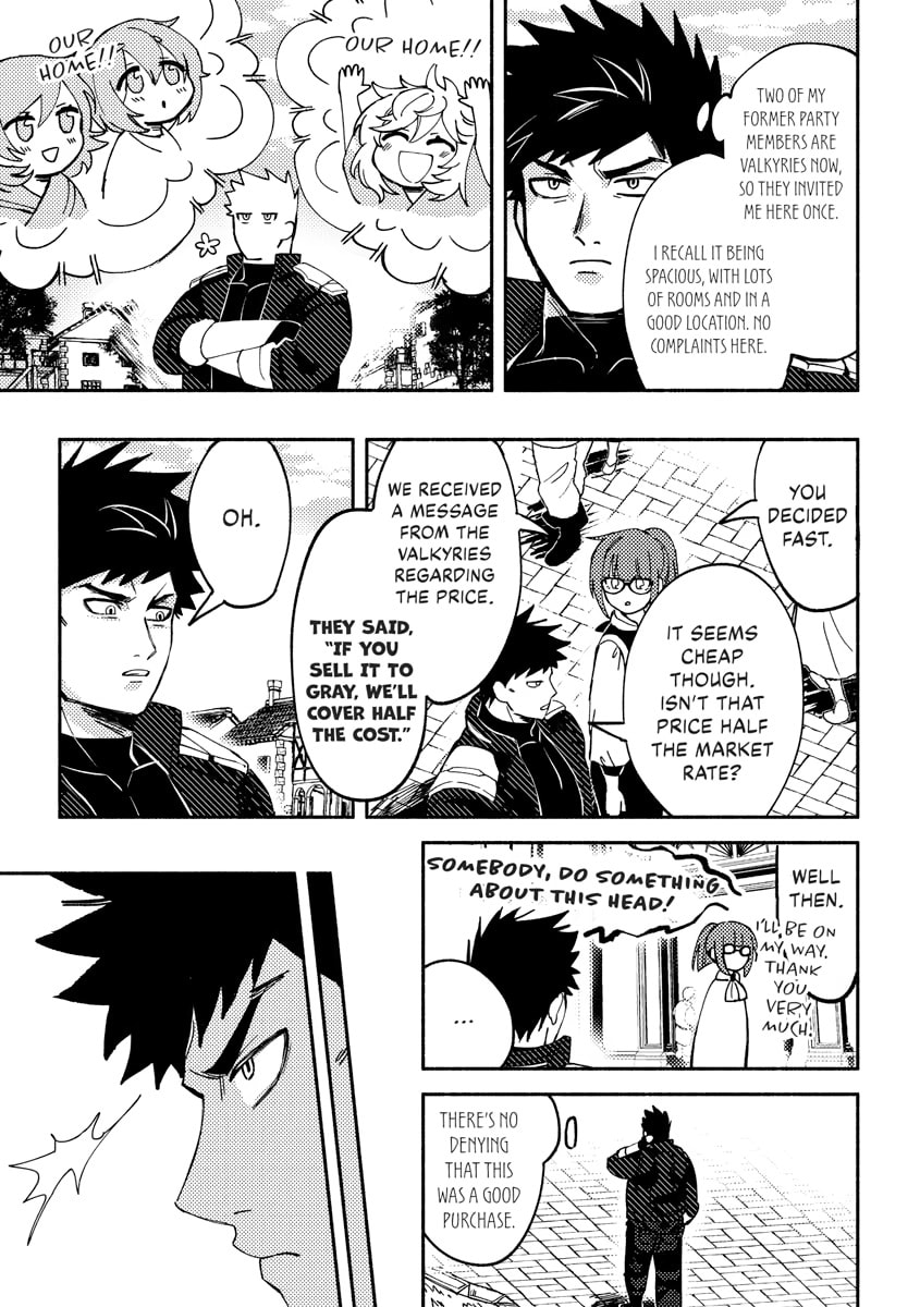 Akuninzura shita B-kyuu Boukensha - Shujinkou to Sono Osananajimi-tachi no Papa ni naru Chapter 0 page 95 - 