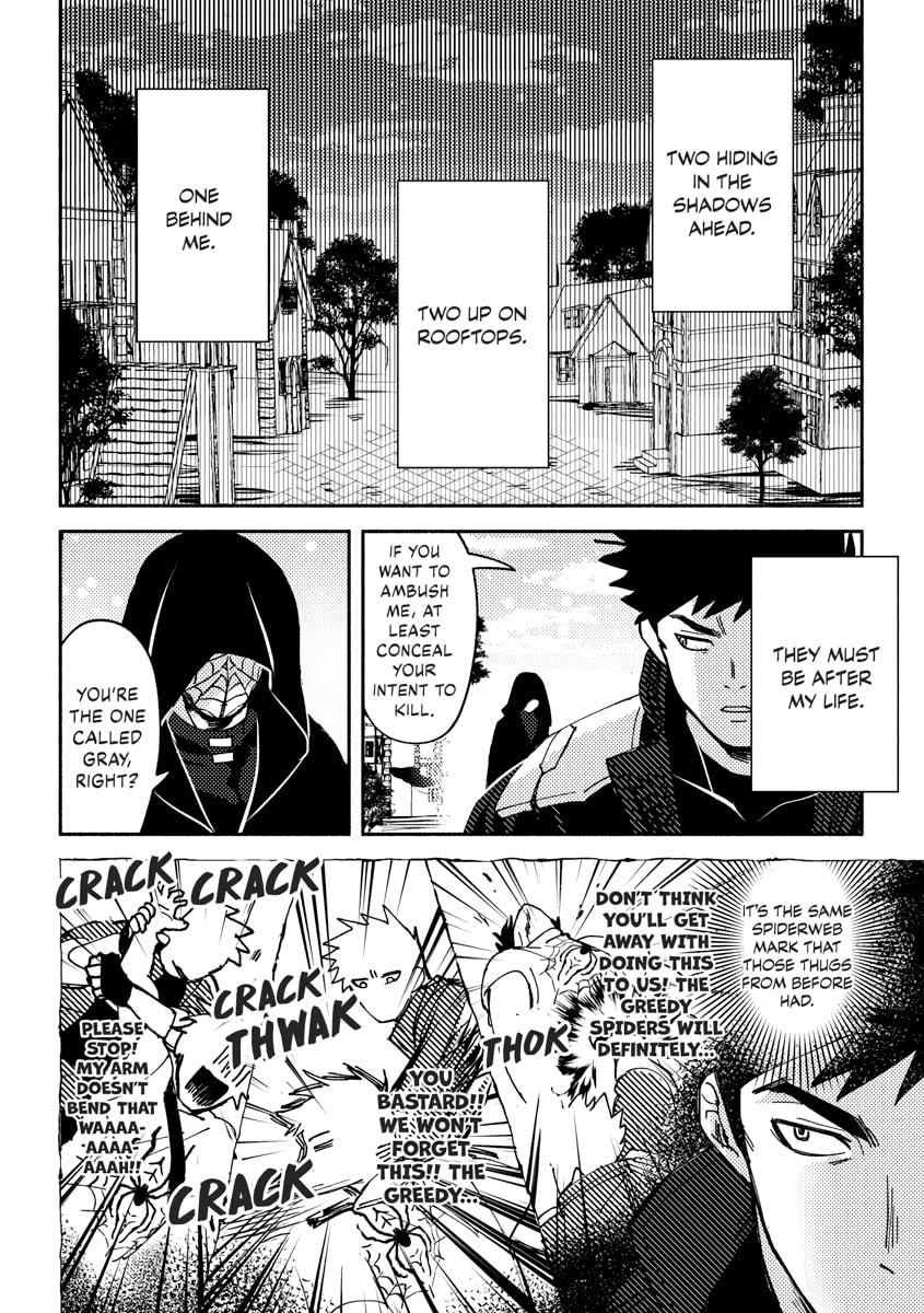 Akuninzura shita B-kyuu Boukensha - Shujinkou to Sono Osananajimi-tachi no Papa ni naru Chapter 0 page 96 - 