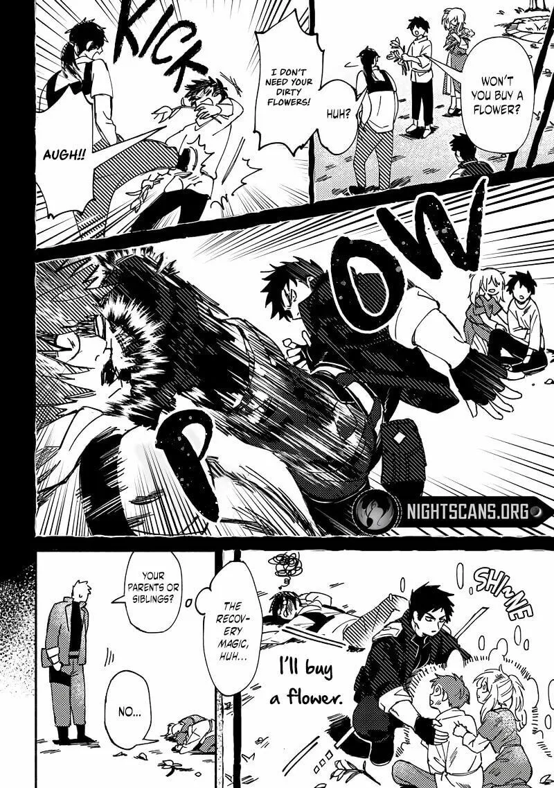 Akuninzura shita B-kyuu Boukensha - Shujinkou to Sono Osananajimi-tachi no Papa ni naru Chapter 1 page 11 - 