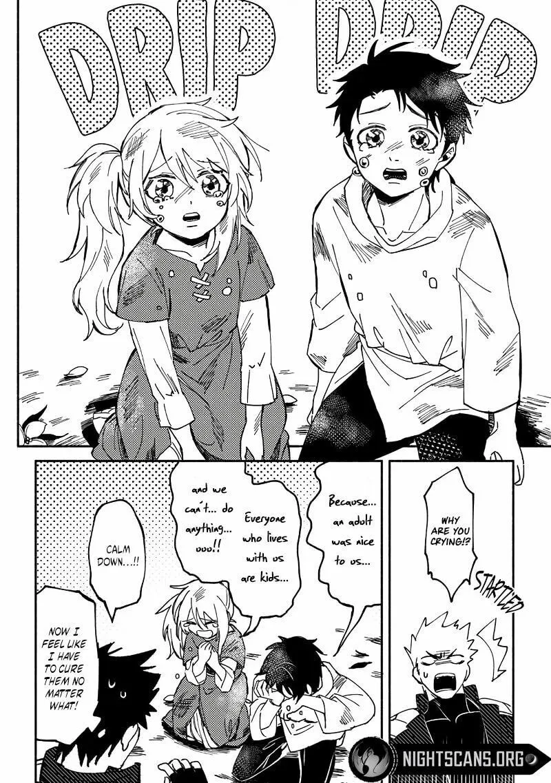 Akuninzura shita B-kyuu Boukensha - Shujinkou to Sono Osananajimi-tachi no Papa ni naru Chapter 1 page 13 - 