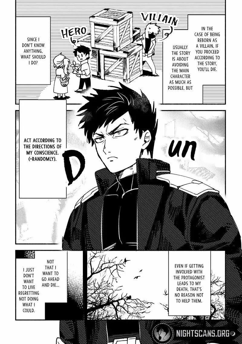 Akuninzura shita B-kyuu Boukensha - Shujinkou to Sono Osananajimi-tachi no Papa ni naru Chapter 1 page 15 - 
