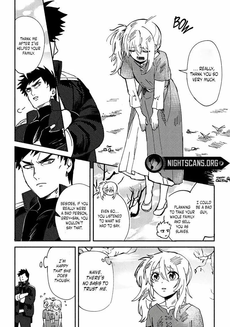 Akuninzura shita B-kyuu Boukensha - Shujinkou to Sono Osananajimi-tachi no Papa ni naru Chapter 1 page 17 - 