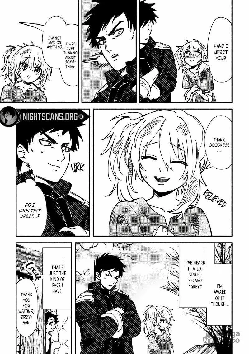 Akuninzura shita B-kyuu Boukensha - Shujinkou to Sono Osananajimi-tachi no Papa ni naru Chapter 1 page 18 - 