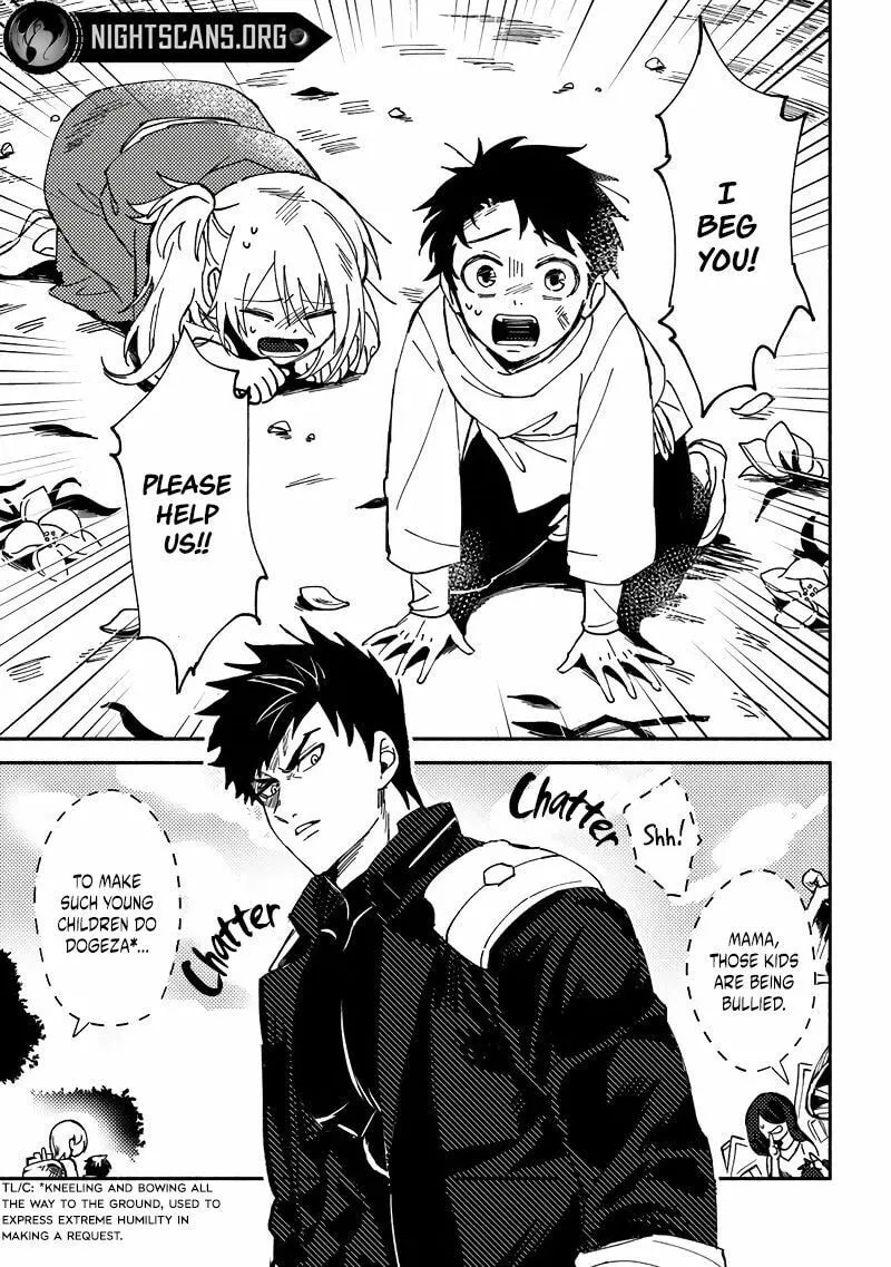 Akuninzura shita B-kyuu Boukensha - Shujinkou to Sono Osananajimi-tachi no Papa ni naru Chapter 1 page 4 - 