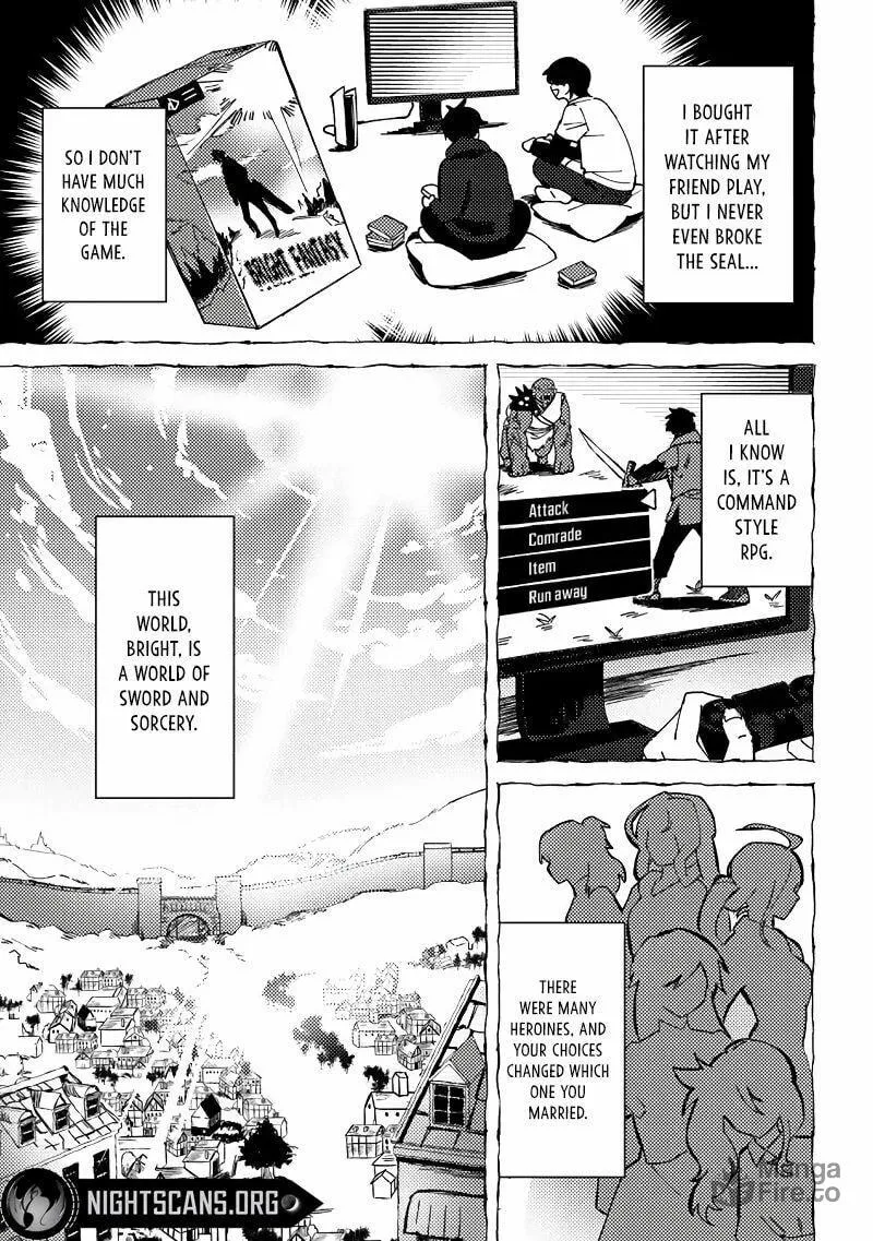 Akuninzura shita B-kyuu Boukensha - Shujinkou to Sono Osananajimi-tachi no Papa ni naru Chapter 1 page 6 - 