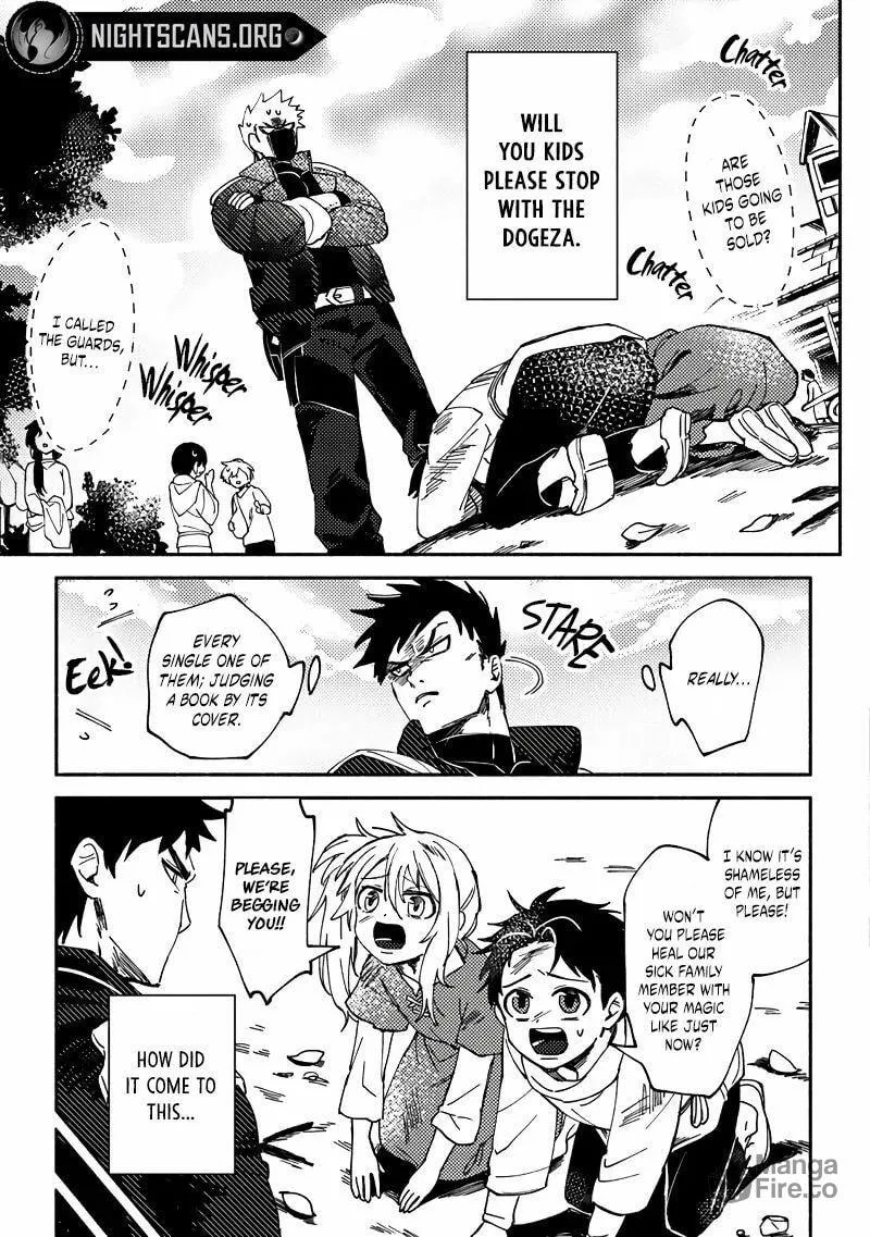 Akuninzura shita B-kyuu Boukensha - Shujinkou to Sono Osananajimi-tachi no Papa ni naru Chapter 1 page 10 - 