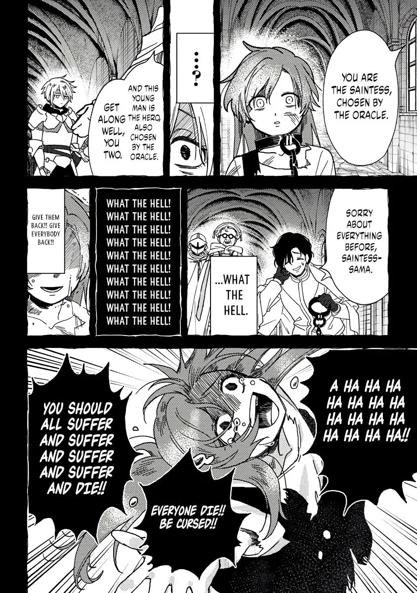 Akuninzura shita B-kyuu Boukensha - Shujinkou to Sono Osananajimi-tachi no Papa ni naru Chapter 10 page 11 - 
