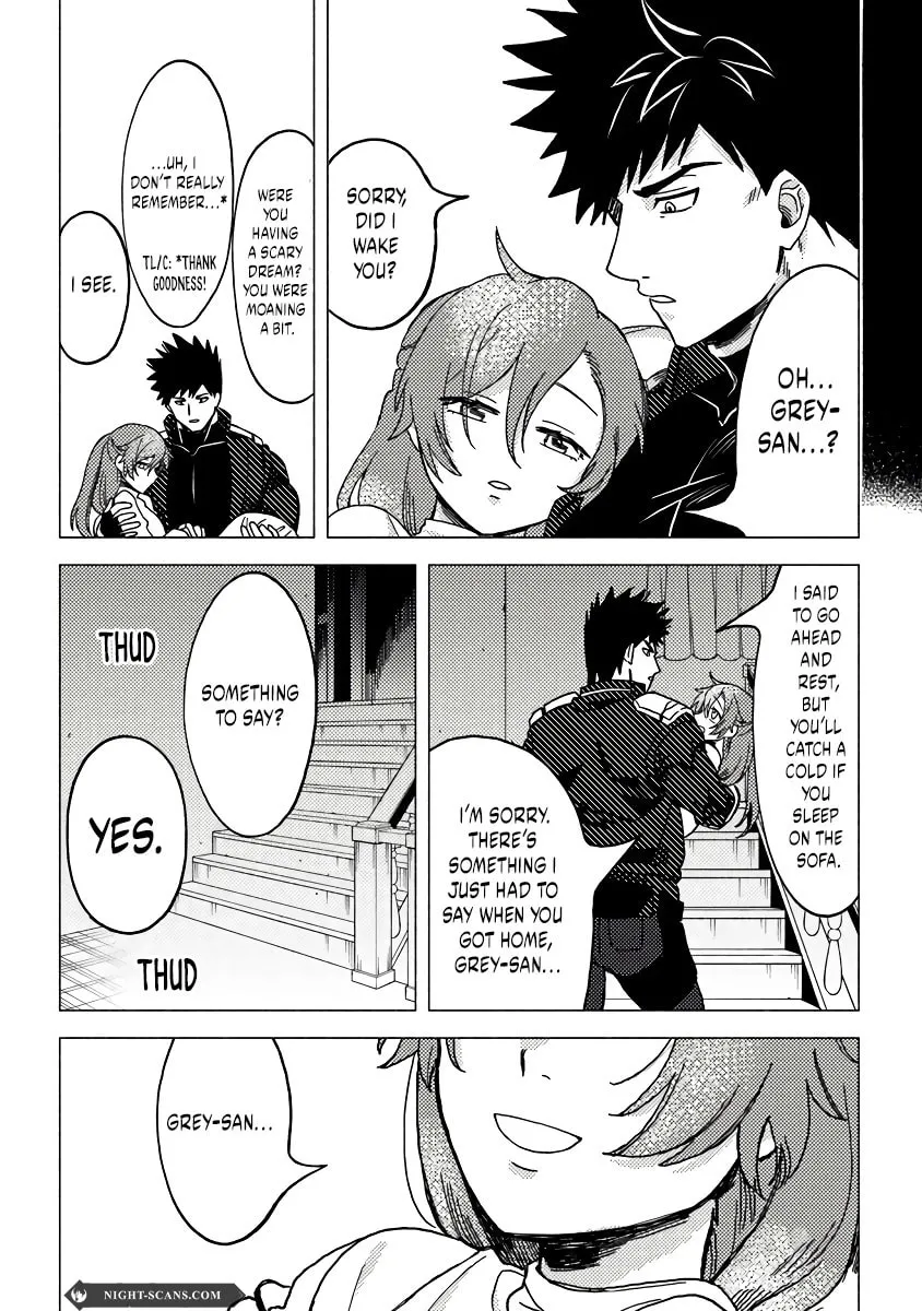 Akuninzura shita B-kyuu Boukensha - Shujinkou to Sono Osananajimi-tachi no Papa ni naru Chapter 10 page 13 - 