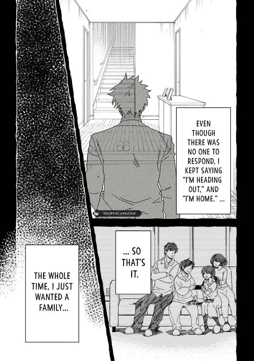 Akuninzura shita B-kyuu Boukensha - Shujinkou to Sono Osananajimi-tachi no Papa ni naru Chapter 10 page 16 - 
