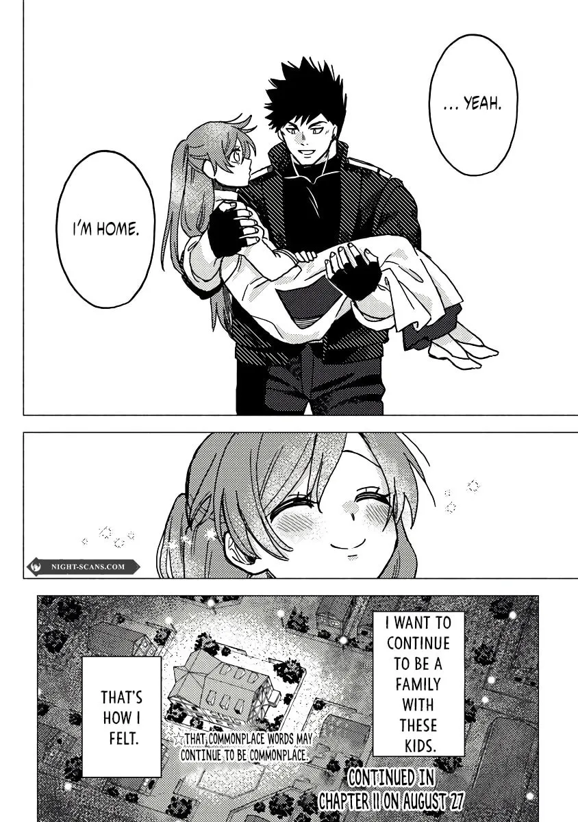 Akuninzura shita B-kyuu Boukensha - Shujinkou to Sono Osananajimi-tachi no Papa ni naru Chapter 10 page 17 - 