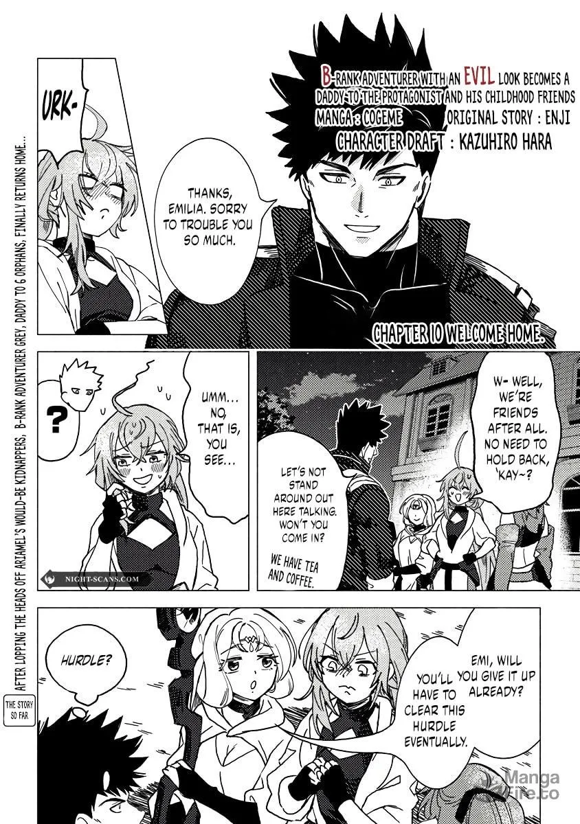 Akuninzura shita B-kyuu Boukensha - Shujinkou to Sono Osananajimi-tachi no Papa ni naru Chapter 10 page 3 - 